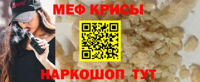 винт Среднеуральск