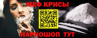 наркотики Тверь