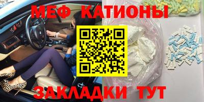 винт Среднеуральск