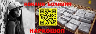 MDMA Premium VHQ Старая Купавна