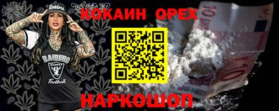 винт Среднеуральск