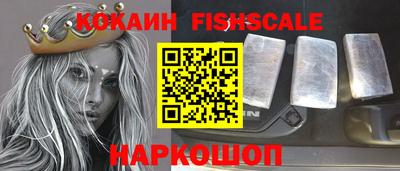 винт Среднеуральск