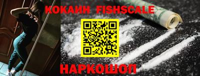 MDMA Premium VHQ Старая Купавна