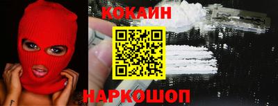 MDMA Premium VHQ Старая Купавна