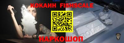 винт Среднеуральск