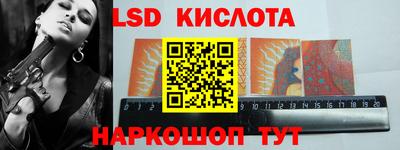 MDMA Premium VHQ Старая Купавна