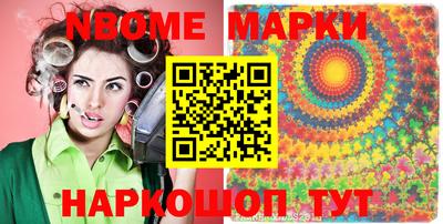 MDMA Premium VHQ Старая Купавна