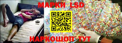 MDMA Premium VHQ Старая Купавна