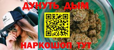 MDMA Premium VHQ Старая Купавна