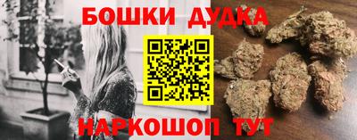 винт Среднеуральск