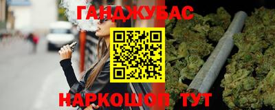 винт Среднеуральск