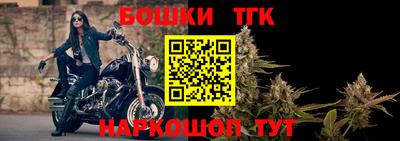 MDMA Premium VHQ Старая Купавна