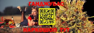 винт Среднеуральск