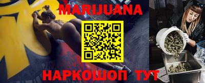 винт Среднеуральск