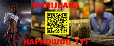 MDMA Premium VHQ Старая Купавна