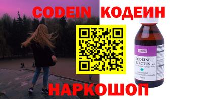 MDMA Premium VHQ Старая Купавна