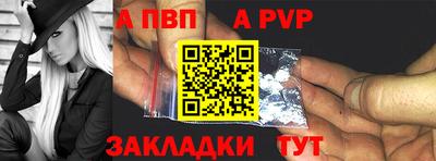 MDMA Premium VHQ Старая Купавна