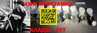 винт Среднеуральск