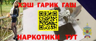 MDMA Premium VHQ Старая Купавна