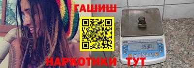 MDMA Premium VHQ Старая Купавна