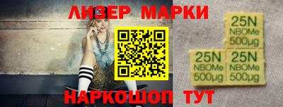 MDMA Premium VHQ Старая Купавна