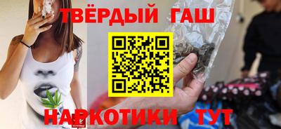 винт Среднеуральск