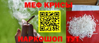 MDMA Premium VHQ Старая Купавна