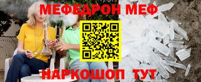MDMA Premium VHQ Старая Купавна