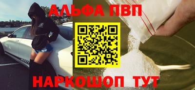 MDMA Premium VHQ Старая Купавна