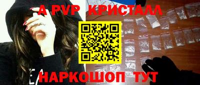 MDMA Premium VHQ Старая Купавна